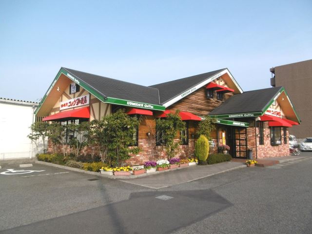 飲食店　コメダ珈琲店（飲食店）まで350m