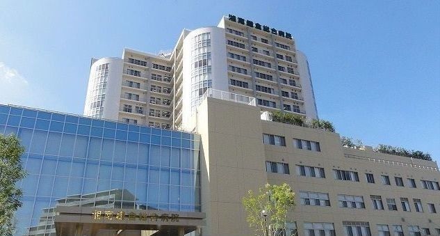 病院　湘南鎌倉総合病院（病院）まで177m