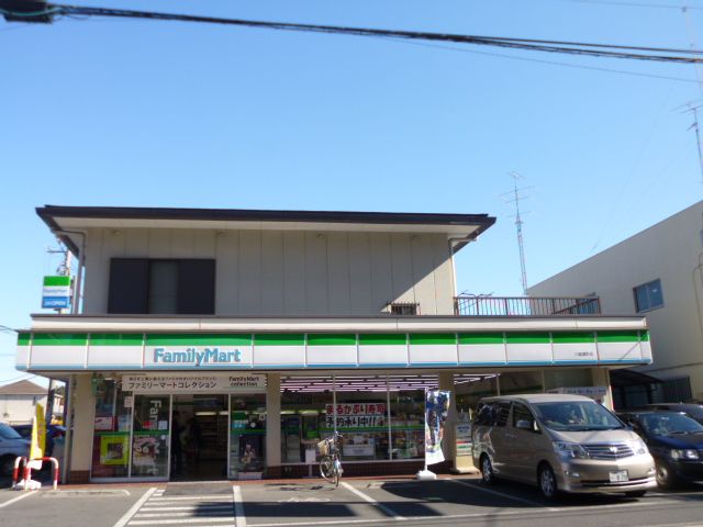 その他　ファミリーマート（その他）まで1100m