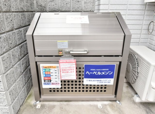 その他共有部分　耐震耐熱に優れた旭化成ヘーベルメゾン