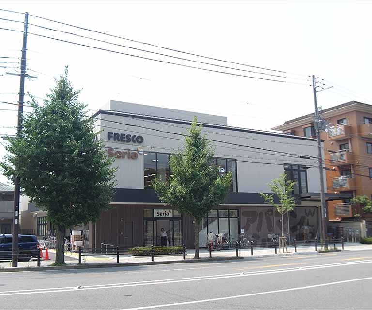 スーパー　フレスコ岡崎店（スーパー）まで450m