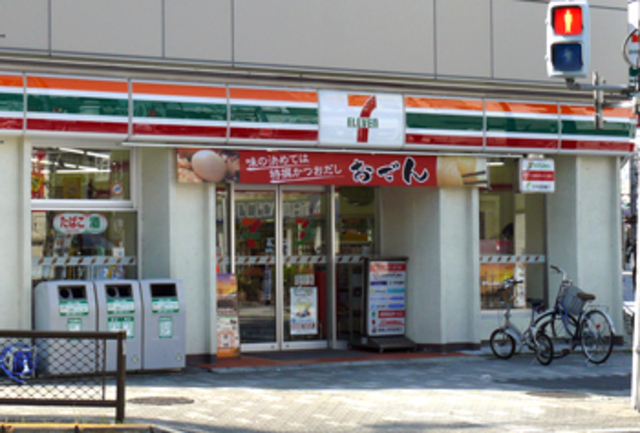 コンビニ　セブンイレブン八王子八日町店（コンビニ）まで125m