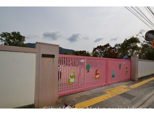 幼稚園・保育園　可部幼稚園（幼稚園・保育園）まで537m