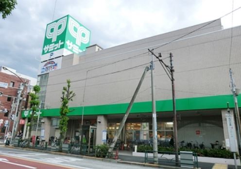 スーパー　サミットストア 代沢十字路店（スーパー）まで550m