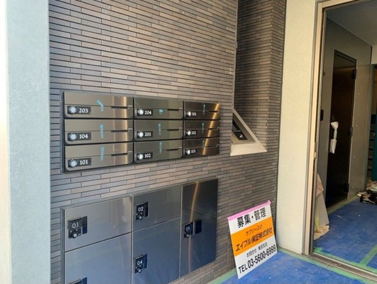 その他共有部分　☆共用部☆