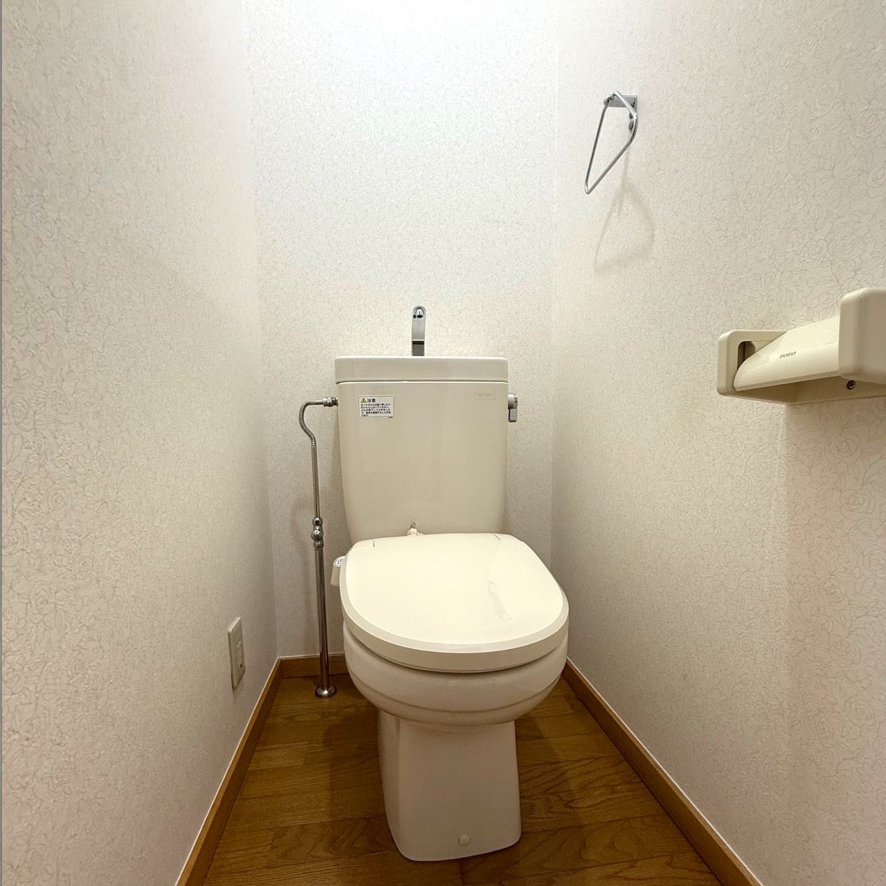 グリーン原島のトイレ写真
