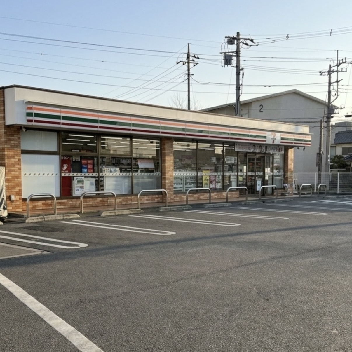 グリーン原島の周辺写真