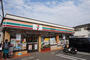 コンビニ　セブンイレブン 川崎久末店（コンビニ）まで414m