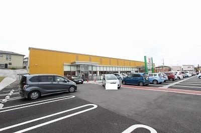 スーパー　ウオロク上新栄町店（スーパー）まで554m
