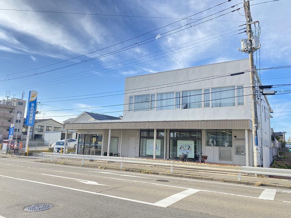 銀行　第四北越銀行寺尾支店（銀行）まで750m