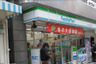 コンビニ　ファミリーマート鶴橋店（コンビニ）まで1618m