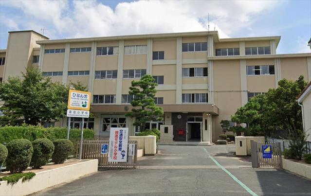 小学校　飯田小学校（小学校）まで437m