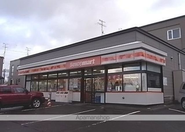 コンビニ　セイコーマート（コンビニ）まで348m