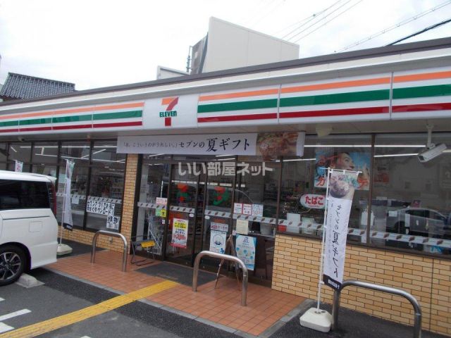 コンビニ　セブンイレブン 八尾萱振町3丁目店（コンビニ）まで428m