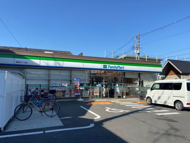 コンビニ　ファミリーマート 萱振町七丁目店（コンビニ）まで838m