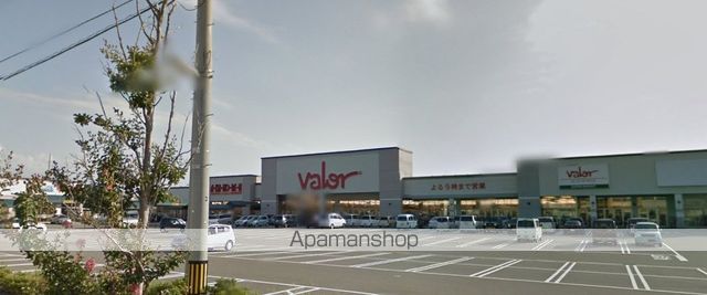 スーパー　バロー木曳野店（スーパー）まで514m