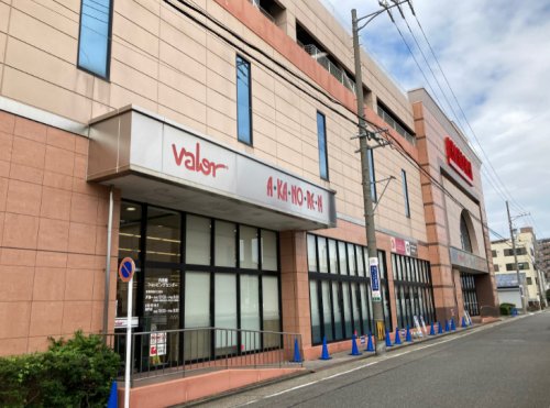 スーパー　バロー 内田橋店（スーパー）まで414m