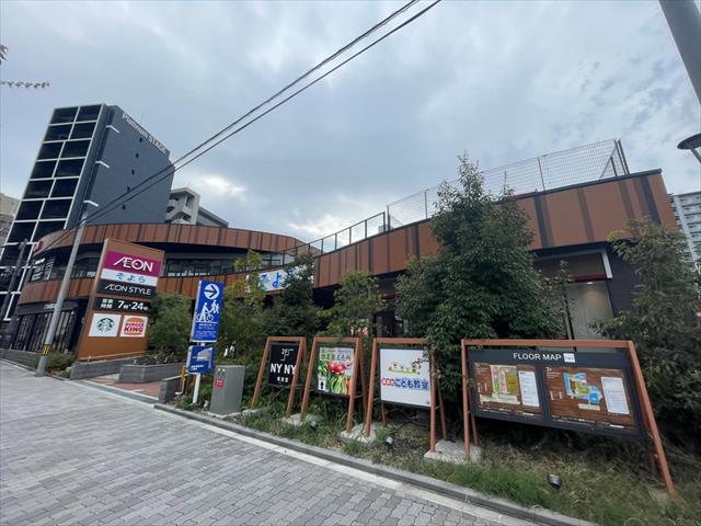 中学校　八阪中学校（中学校）まで368m