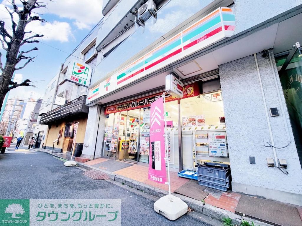 コンビニ　セブン-イレブン 渋谷東４丁目店（コンビニ）まで240m
