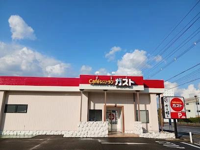 飲食店　ガスト 倉吉店(から好し取扱店)（飲食店）まで963m