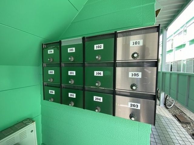 その他共有部分
