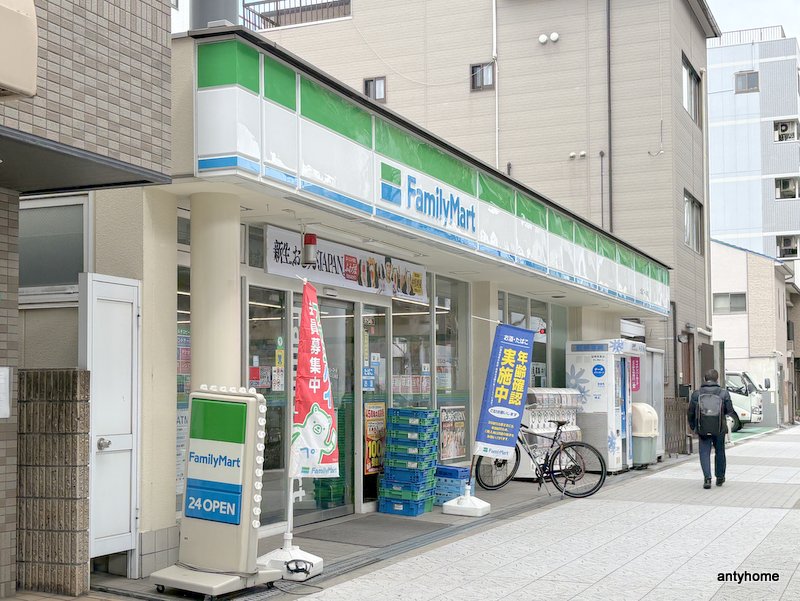 コンビニ　ファミリーマート 大阪プール東店（コンビニ）まで415m