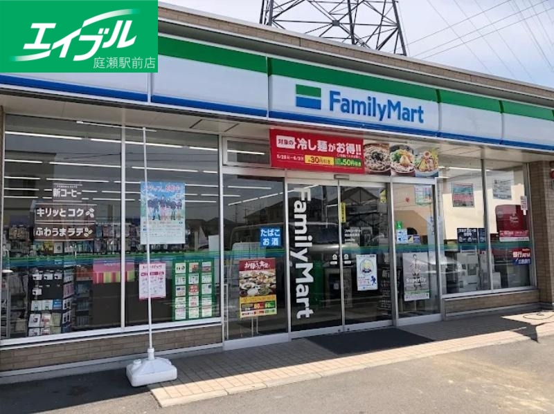 コンビニ　ファミリーマート岡山南庭瀬店（コンビニ）まで537m