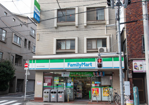 コンビニ　ファミリーマート台東日本堤店（コンビニ）まで670m