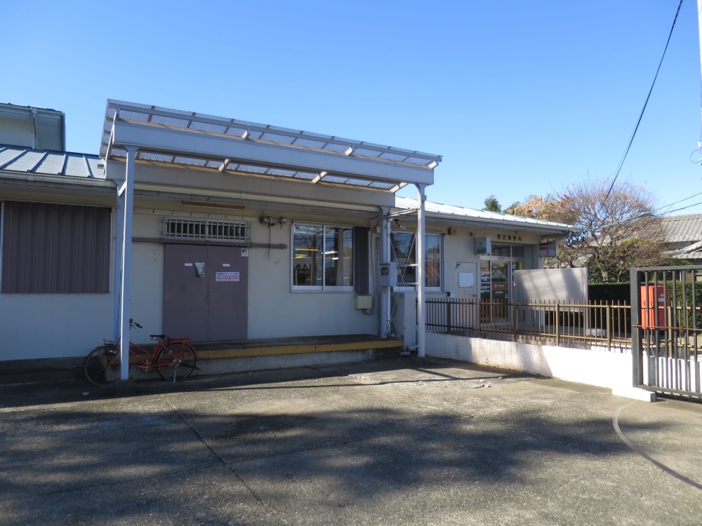 郵便局　野呂郵便局（郵便局）まで671m