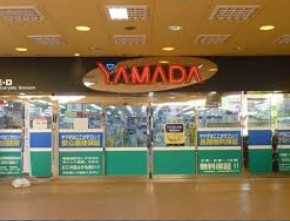 その他　ヤマダ電機テックランド亀戸店（その他）まで1341m