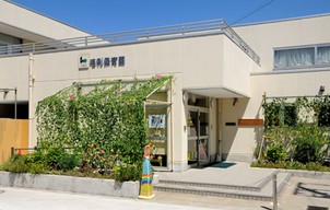 幼稚園・保育園　毛利保育園（幼稚園・保育園）まで1059m