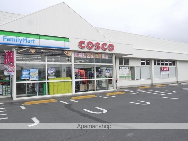 ドラックストア　ドラッグコスコ寿店（ドラッグストア）まで1700m