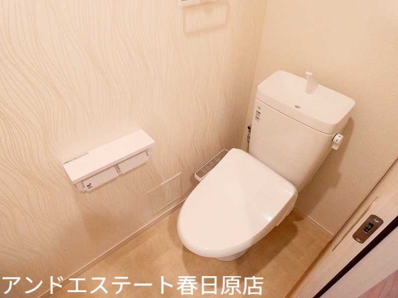 トイレ　快適ウォシュレット