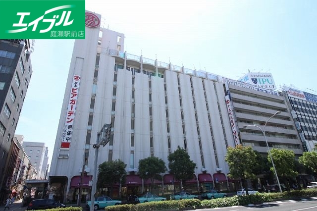 ショッピングセンター　高島屋岡山店（ショッピングセンター）まで1726m