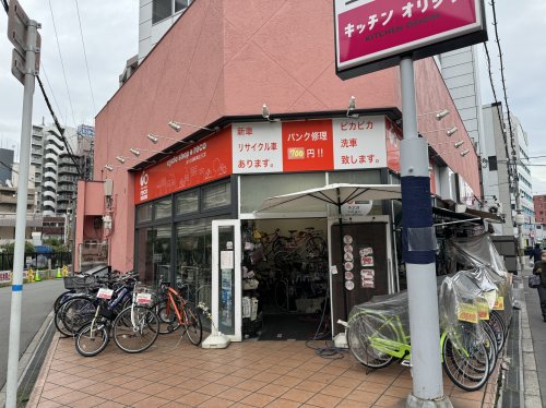 飲食店　キッチンオリジン 天神橋7丁目店（飲食店）まで380m