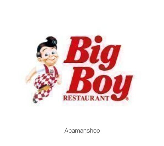飲食店　ビッグボーイ仙台扇町店（飲食店）まで2974m
