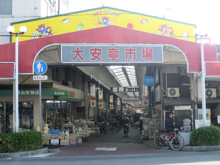 さわくもマンションの周辺写真
