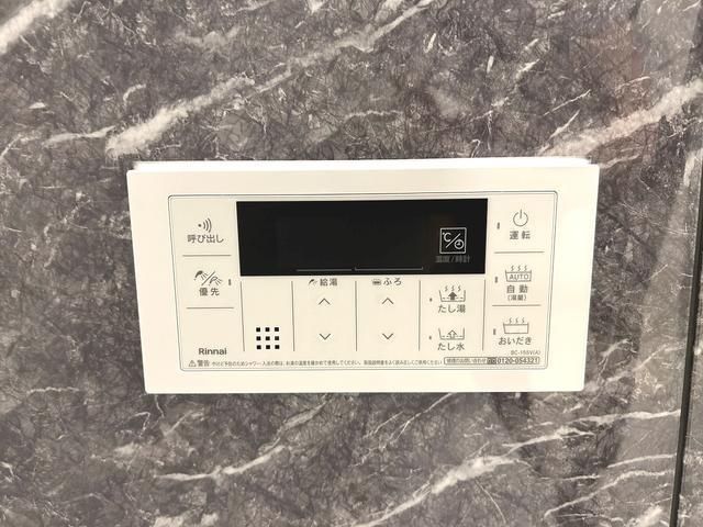 その他設備　写真は同タイプ住居です。