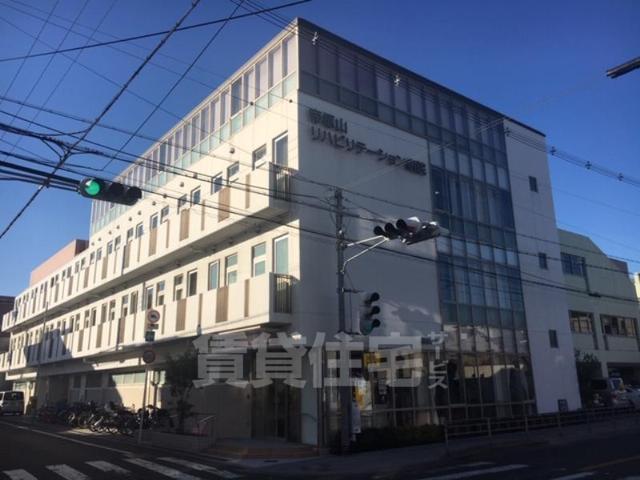 病院　帝塚山リハビリテーション病院（病院）まで446m