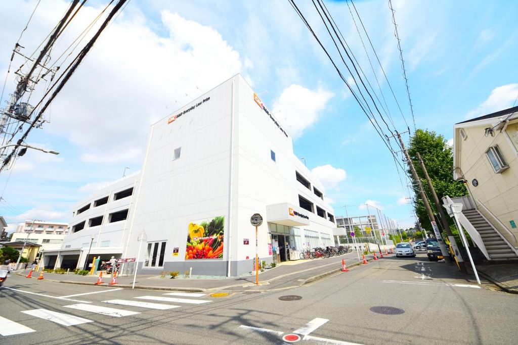 スーパー　オーケー新子安店（スーパー）まで140m
