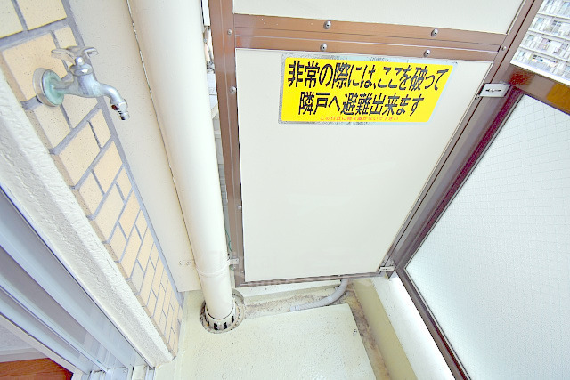 その他設備　室外洗濯機置場