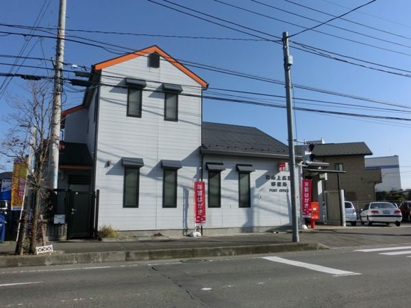郵便局　狭山上広瀬郵便局（郵便局）まで798m