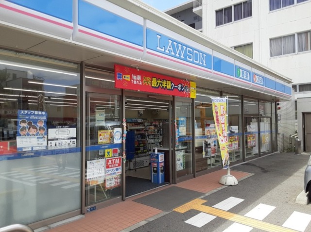 コンビニ　ローソン南金田二丁目店（コンビニ）まで553m