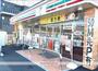 コンビニ　セブン－イレブン厚木妻田店（コンビニ）まで407m