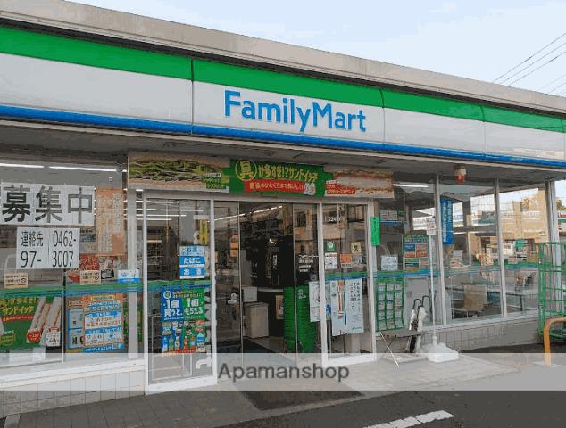 コンビニ　ファミリーマート厚木金田店（コンビニ）まで825m