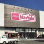 スーパー　マックスバリュ厚木妻田店（スーパー）まで703m