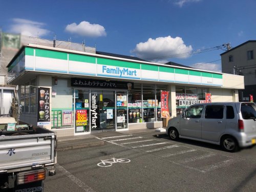 コンビニ　ファミリーマート 富士見台店（コンビニ）まで832m