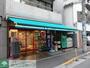 スーパー　まいばすけっと登戸駅南店（スーパー）まで490m