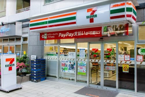 コンビニ　セブンイレブン 文京向丘１丁目店（コンビニ）まで724m