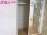 収納　収納